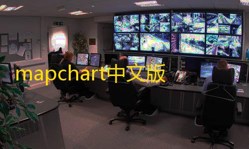 忍者开挂辅助软件mapchart中文版